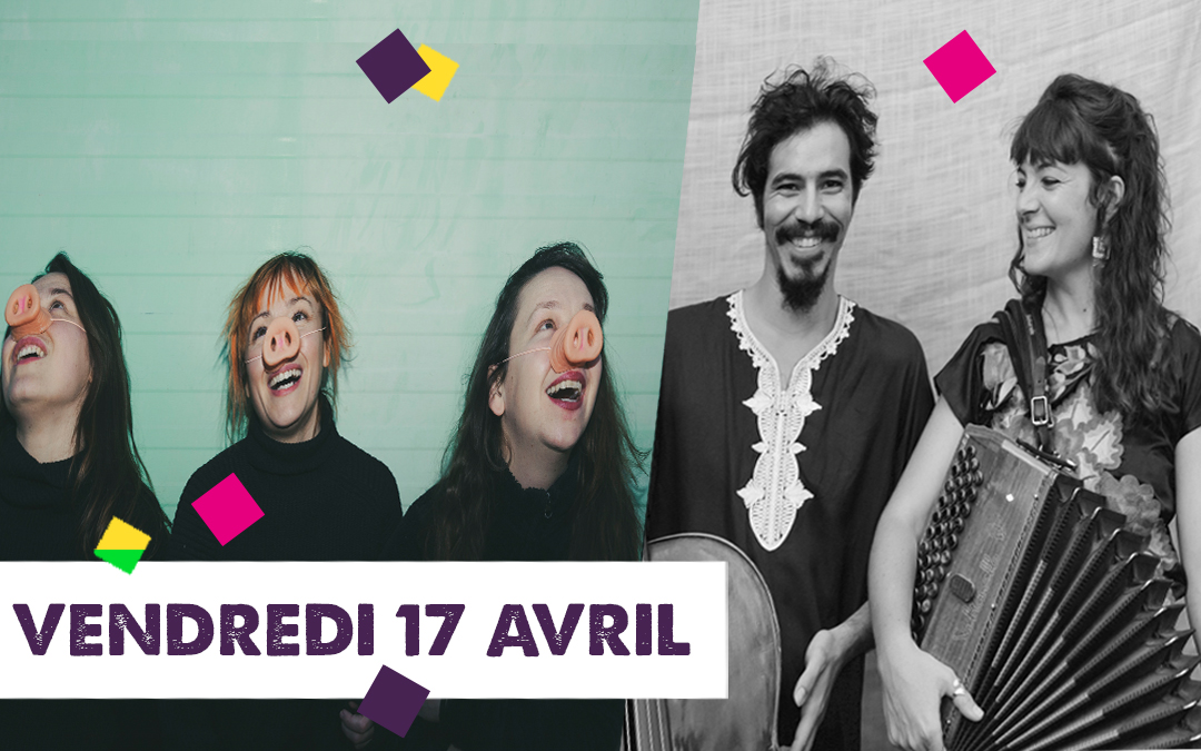 SORTIES DE RESIDENCE : CIE ULTRA-NYX et FRAMBOYAN