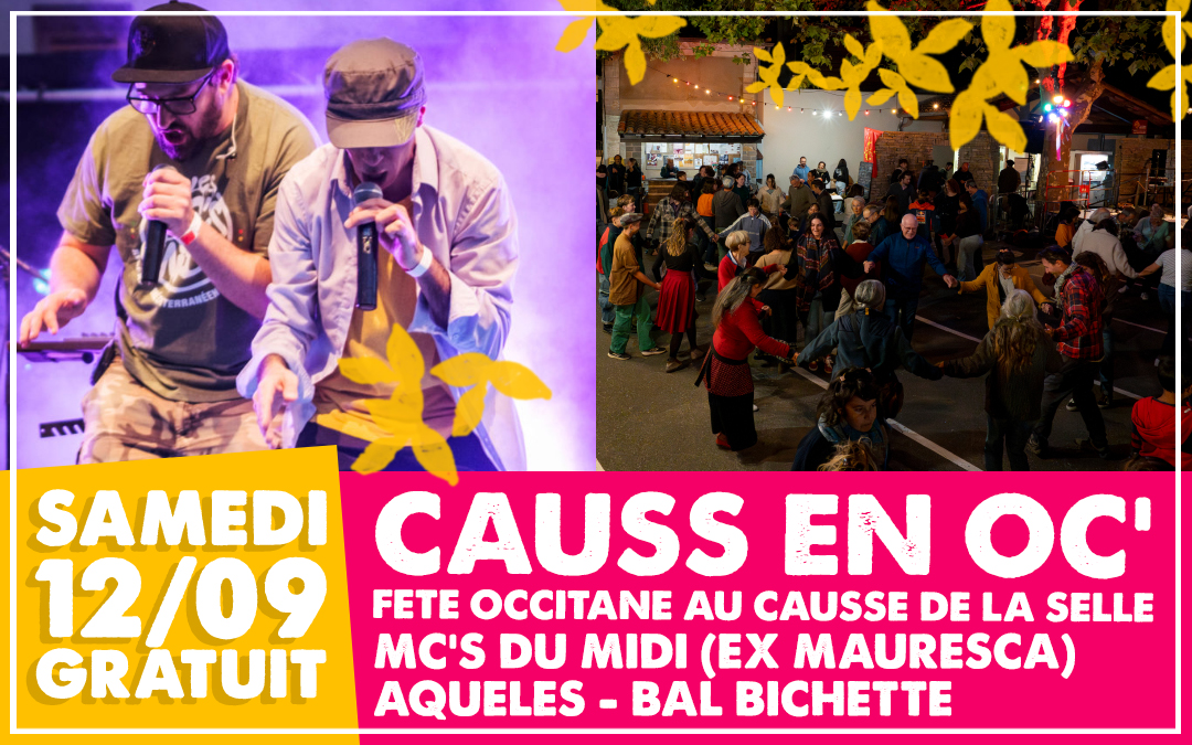 SAMEDI 12 SEPTEMBRE